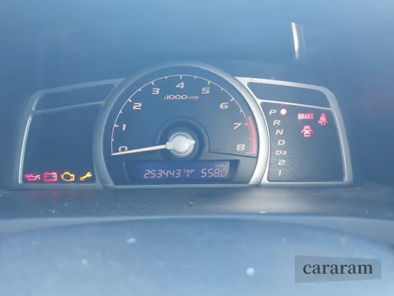 2006 Honda Civic EX
