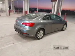 2016 Kia Forte EX