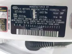 2021 Kia K5 GT-Line
