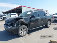 2007 Chevrolet Avalanche 3LT