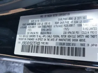 2016 Mazda CX-5 Sport