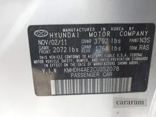 2012 Hyundai Elantra GLS