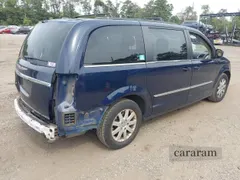 2012 Chrysler Town & Country Touring