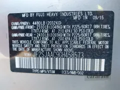 2016 Subaru Forester