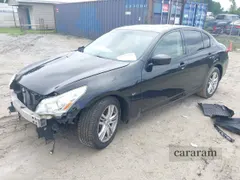 2015 Infiniti Q40