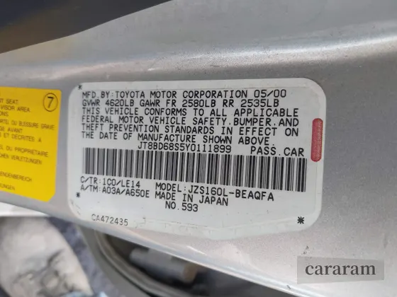 2000 Lexus GS 300