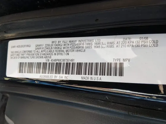 2008 Subaru Outback