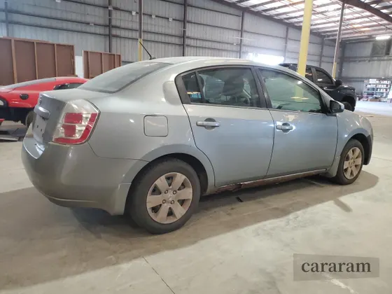 2009 Nissan Sentra S FE+