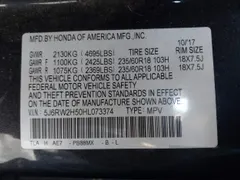 2017 Honda CR-V EX