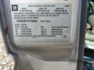 2007 GMC Sierra 2500HD SLE2