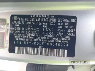 2021 Kia Sorento SX Prestige X-Line