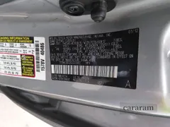 2012 Toyota Sienna LE
