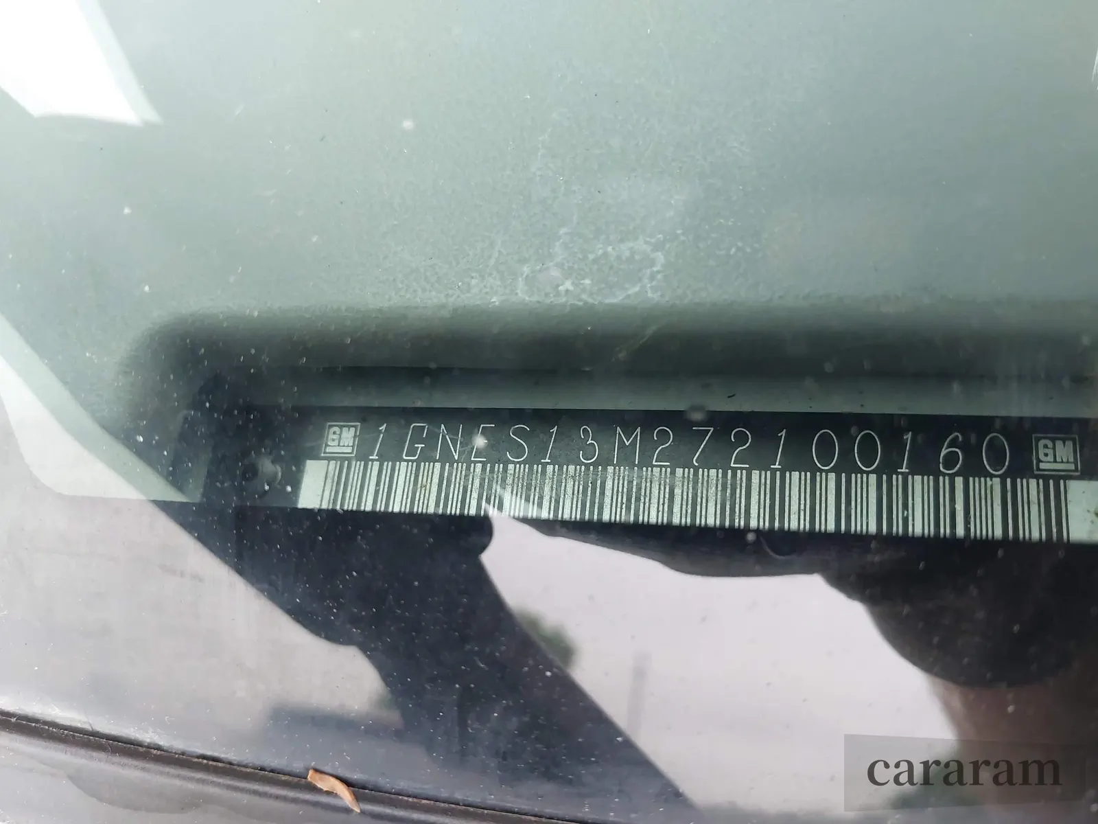 2007 Chevrolet TrailBlazer LT