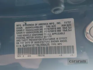 2008 Honda Element EX