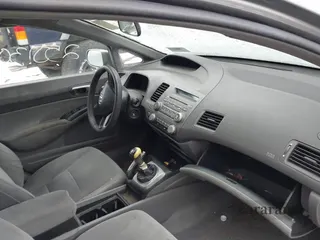 2007 Honda Civic LX