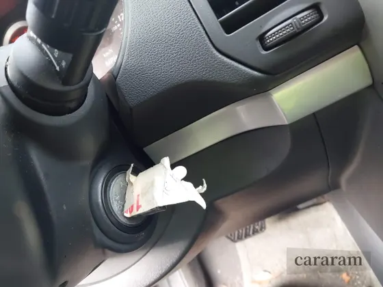 2012 Nissan Sentra S