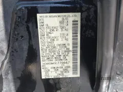 2005 Nissan Pathfinder LE