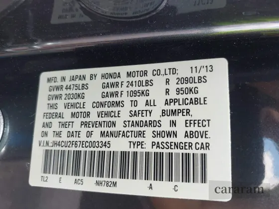 2014 Acura TSX Technology