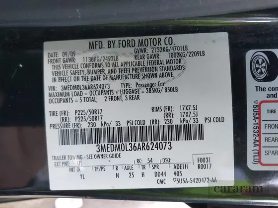 2010 Mercury Milan Hybrid