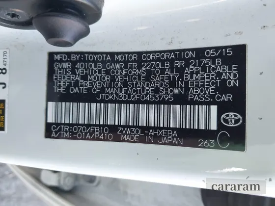 2015 Toyota Prius Two