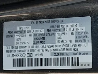 2013 Mazda CX-5 Grand Touring