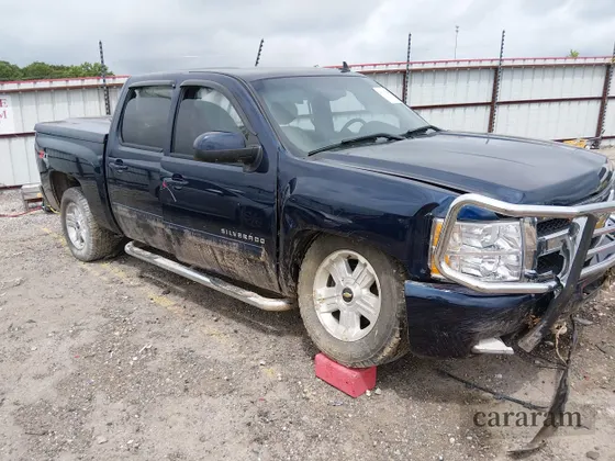 2011 Chevrolet Silverado 1500 LTZ