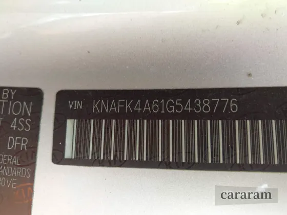 2016 Kia Forte LX