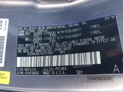 2016 Toyota Sienna XLE