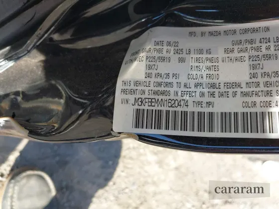 2022 Mazda CX-5 S Premium Plus