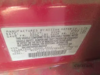2014 Nissan Sentra SL