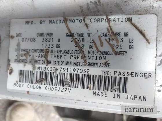 2009 Mazda 3 i Touring Value