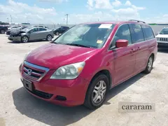 2005 Honda Odyssey EX-L