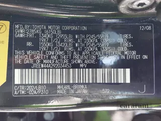 2009 Toyota Highlander Limited