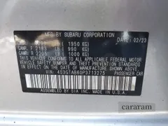2023 Subaru Impreza