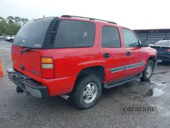 2003 Chevrolet Tahoe LS