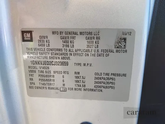 2012 Chevrolet Traverse 2LT