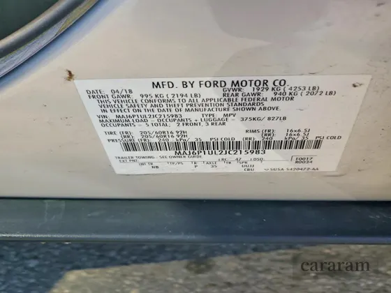 2018 Ford EcoSport SE