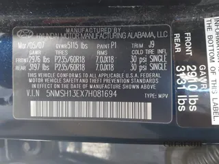 2007 Hyundai Santa Fe SE