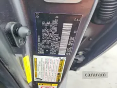 2014 Toyota 4Runner Limited
