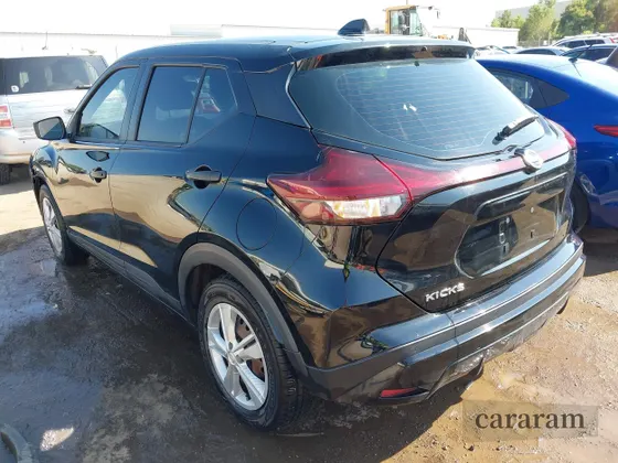 2021 Nissan Kicks S