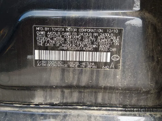 2011 Lexus IS 250