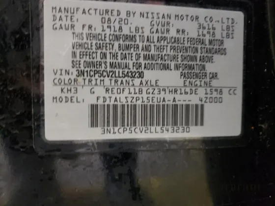 2020 Nissan Kicks SV