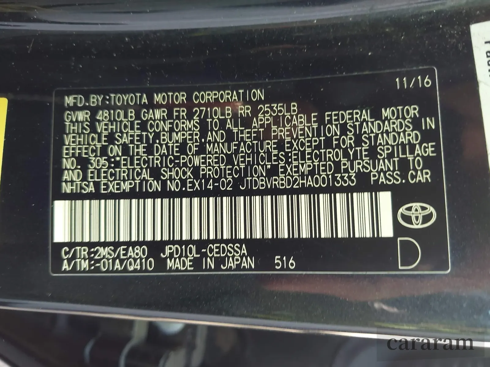 2017 Toyota Mirai