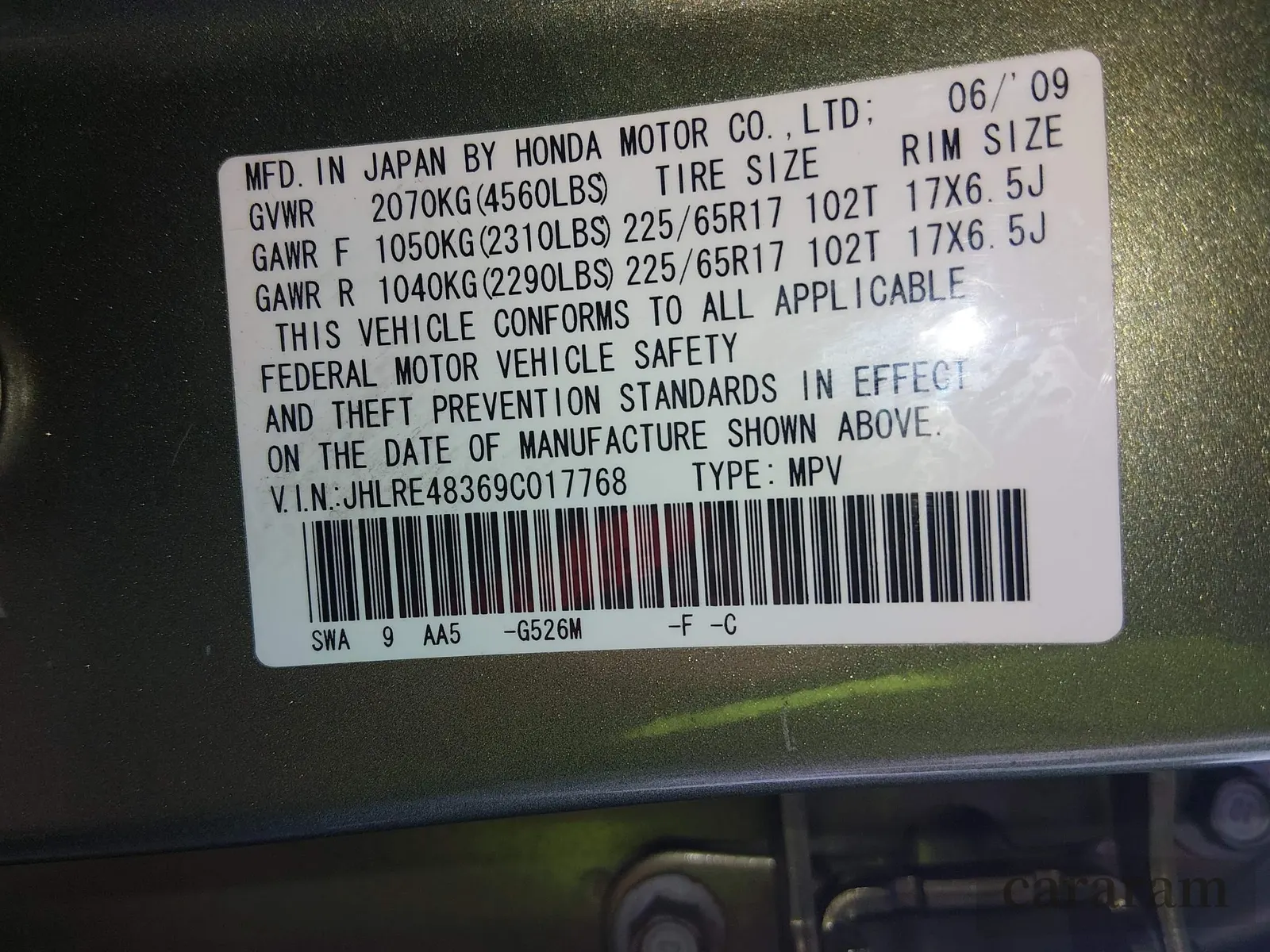 2009 Honda CR-V LX
