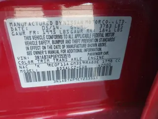 2014 Nissan Sentra SR