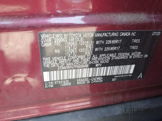 2023 Toyota RAV4 XLE