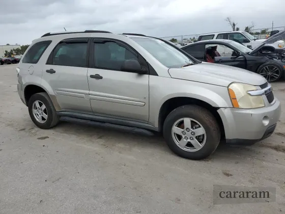 2007 Chevrolet Equinox LS
