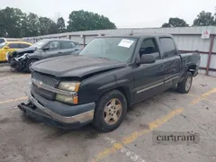 2005 Chevrolet Silverado 1500 LS