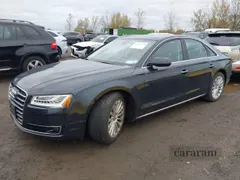 2015 Audi A8