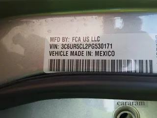 2023 Ram 2500 Tradesman